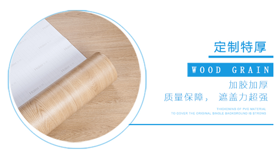 如何选购高质量波音软片 如何选购高质量波音软片