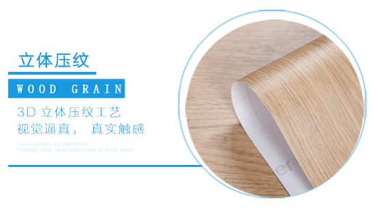 如何选购高质量波音软片 如何选购高质量波音软片