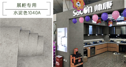 QQ图片20210601114811.png/