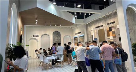 2023广州建博会/